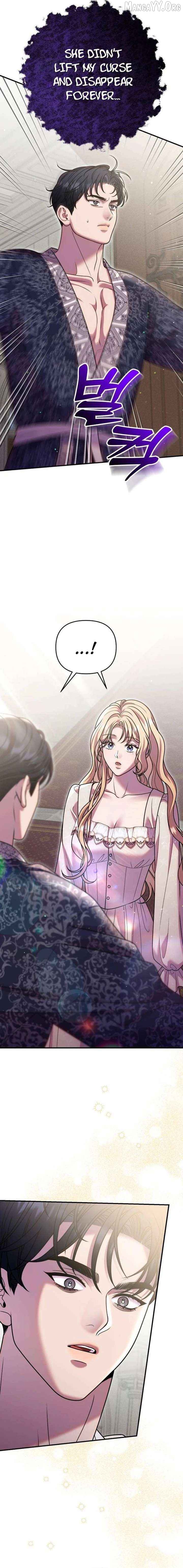 Lay Down Your Sword in the Bedroom Chapter 57 - page 14