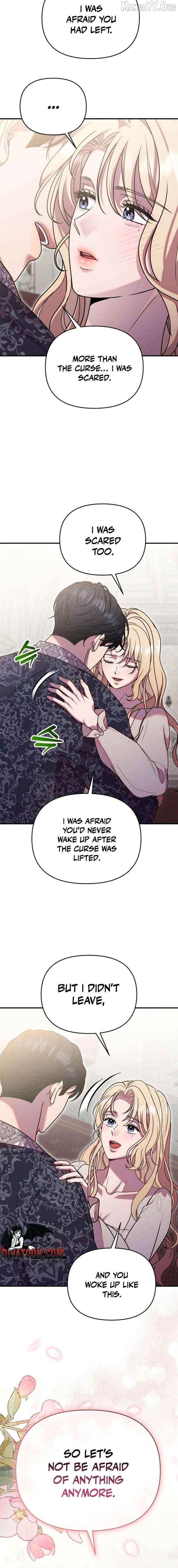 Lay Down Your Sword in the Bedroom Chapter 57 - page 16
