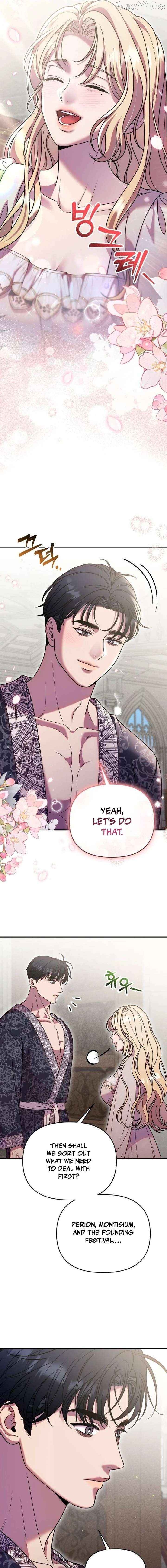 Lay Down Your Sword in the Bedroom Chapter 57 - page 17