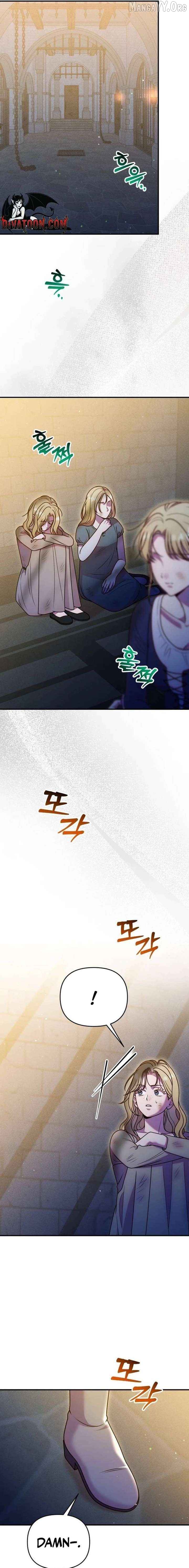 Lay Down Your Sword in the Bedroom Chapter 57 - page 19