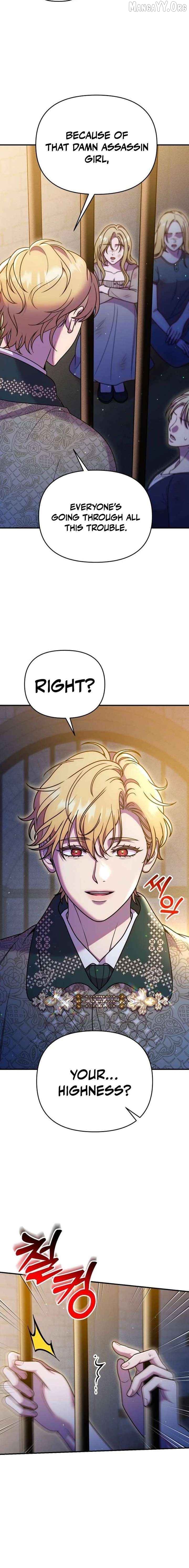 Lay Down Your Sword in the Bedroom Chapter 57 - page 20