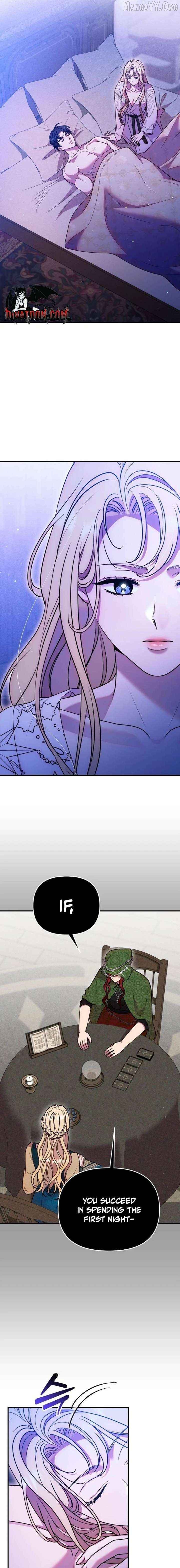 Lay Down Your Sword in the Bedroom Chapter 57 - page 7