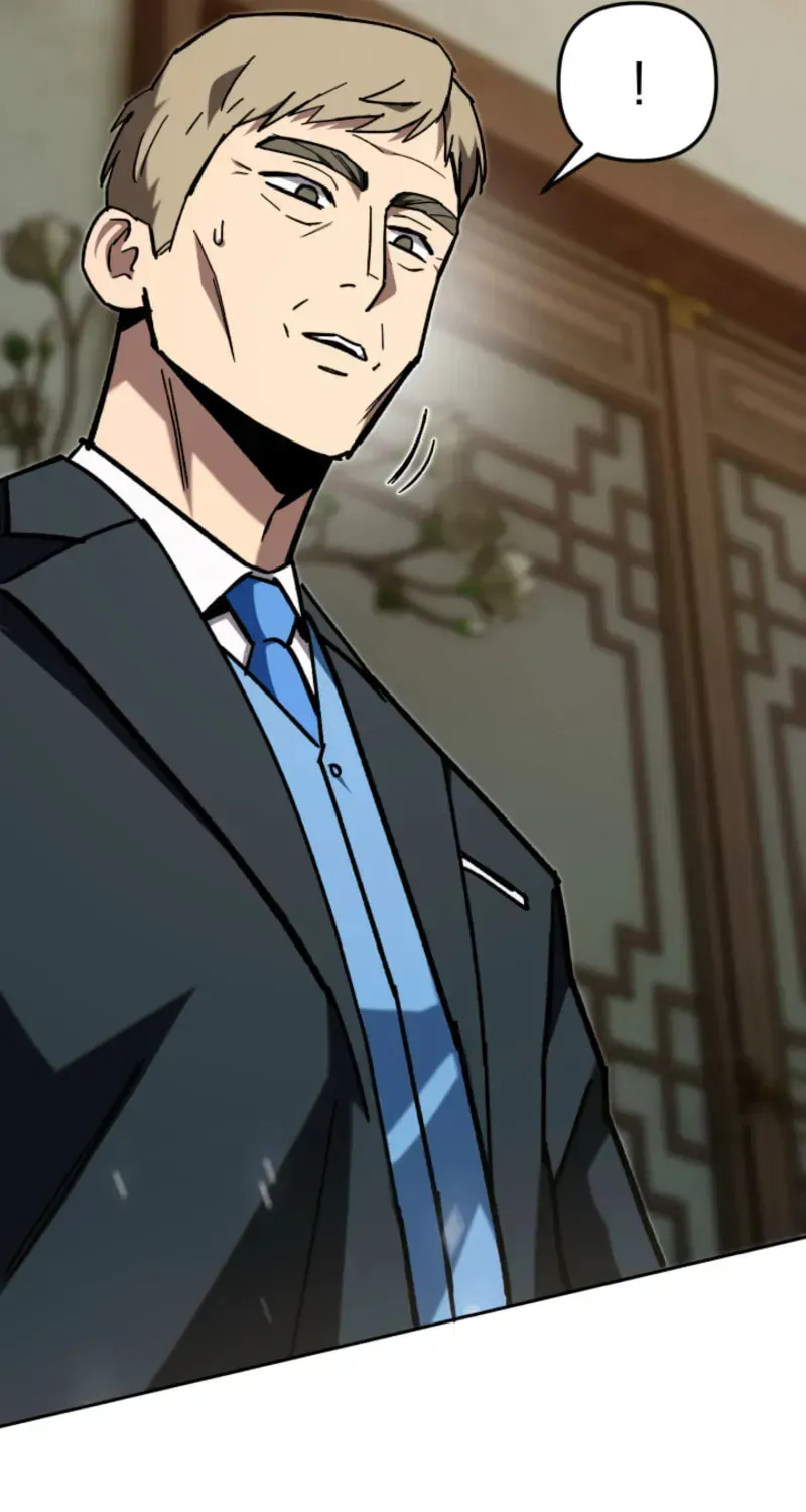 Top Delinquent of the Demonic Cult Chapter 56 - page 105