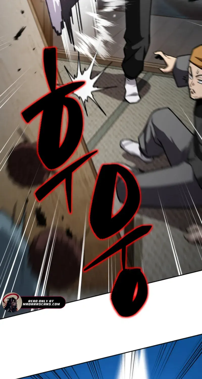 Top Delinquent of the Demonic Cult Chapter 56 - page 12