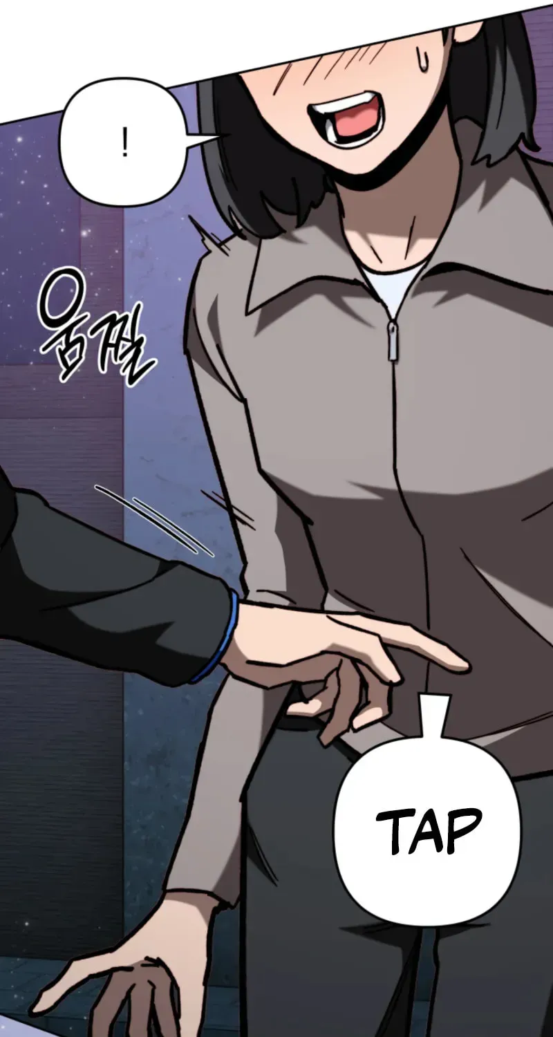 Top Delinquent of the Demonic Cult Chapter 56 - page 133