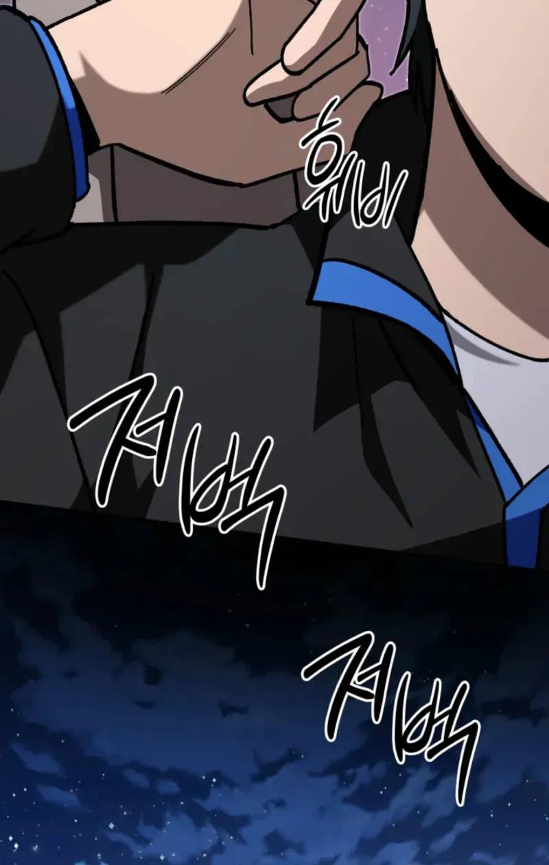 Top Delinquent of the Demonic Cult Chapter 56 - page 137