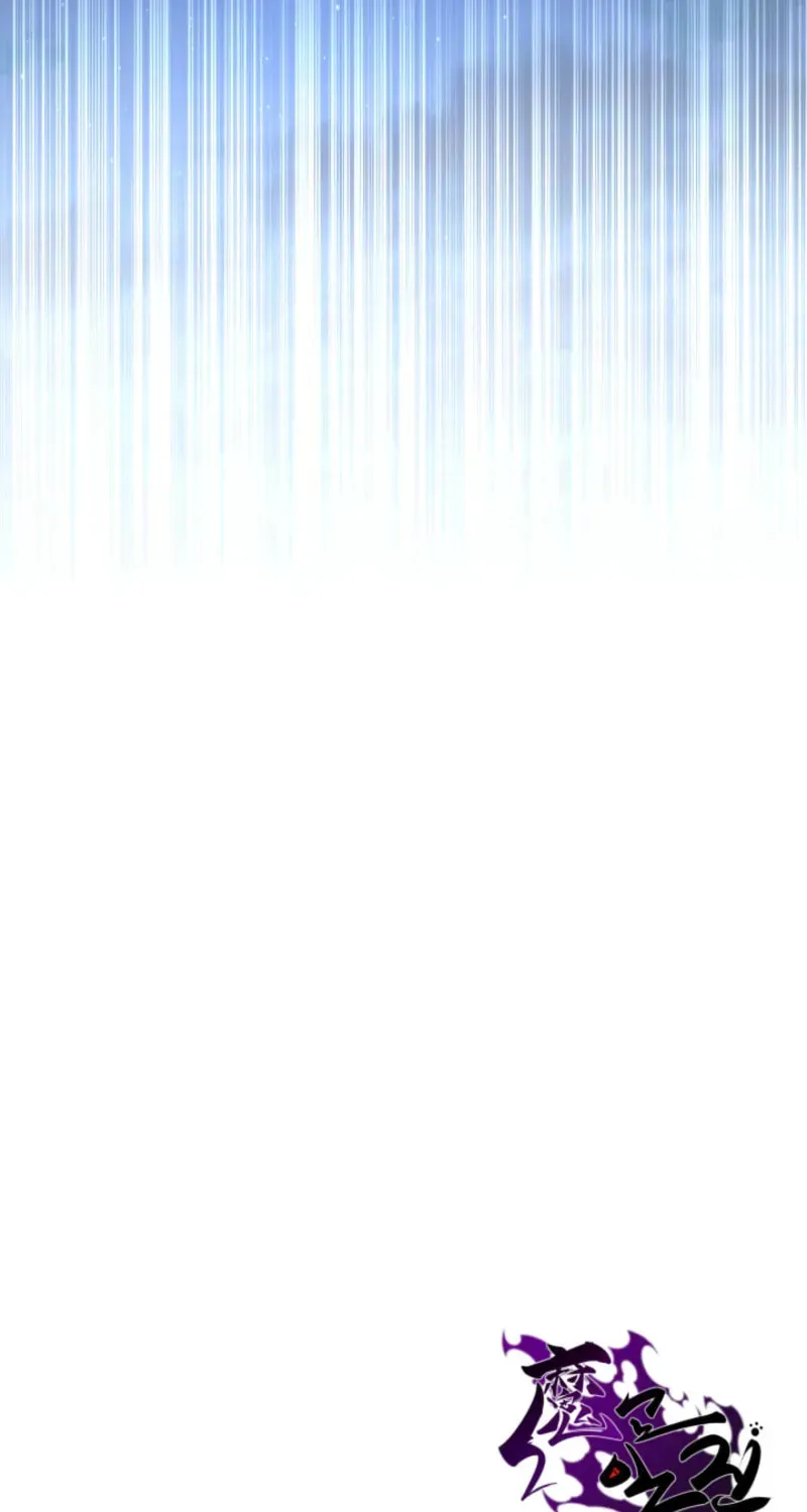 Top Delinquent of the Demonic Cult Chapter 56 - page 140