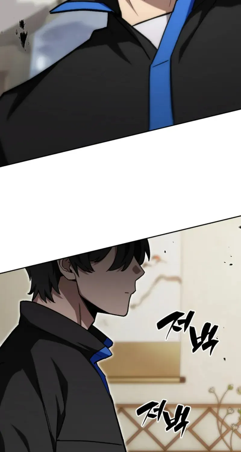 Top Delinquent of the Demonic Cult Chapter 56 - page 7