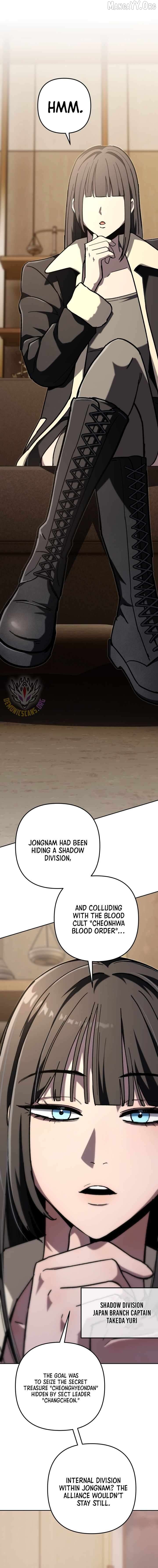 Top Delinquent of the Demonic Cult Chapter 57 - page 21