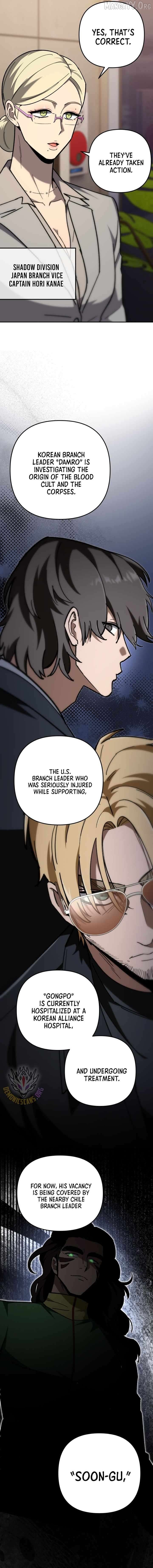 Top Delinquent of the Demonic Cult Chapter 57 - page 22