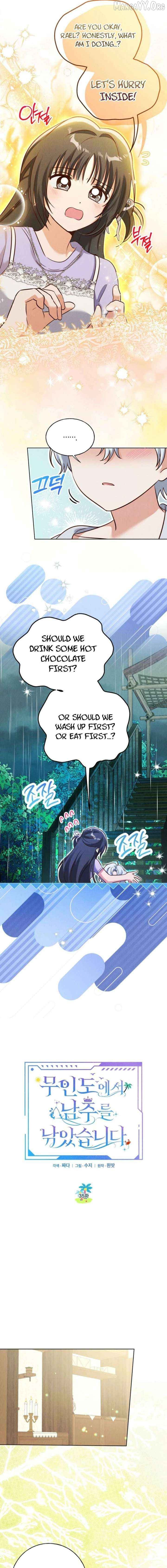 I Caught the Male Lead on a Deserted Island Chapter 35 - page 7