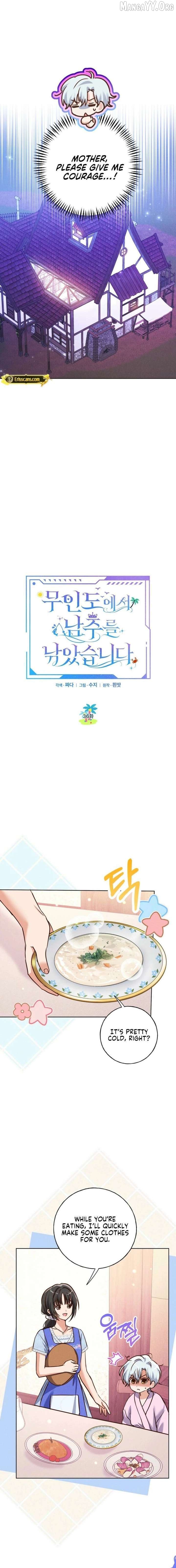 I Caught the Male Lead on a Deserted Island Chapter 36 - page 2