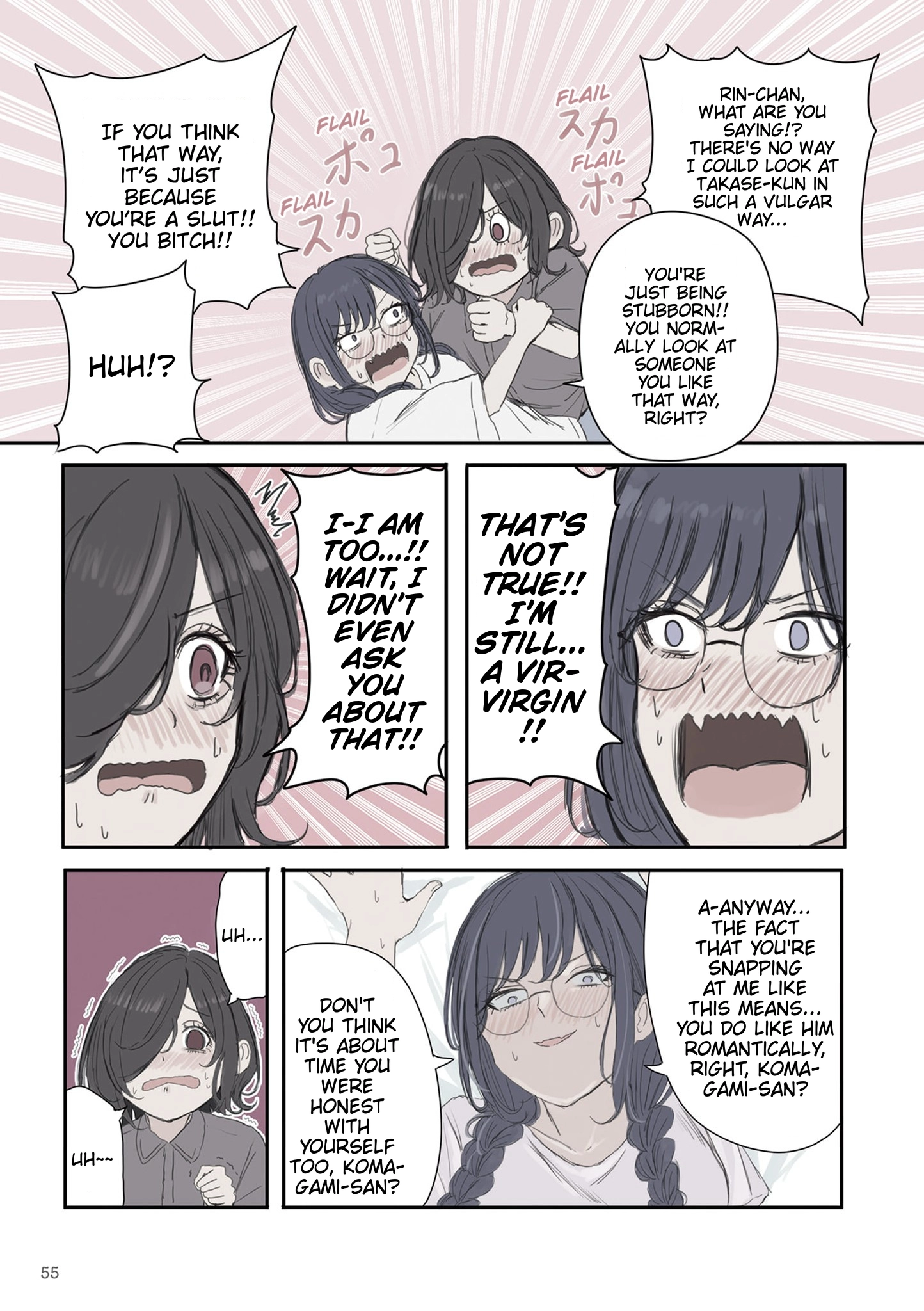 Mikoto-chan wa Kirawa Retakunai! Chapter 51 - page 5