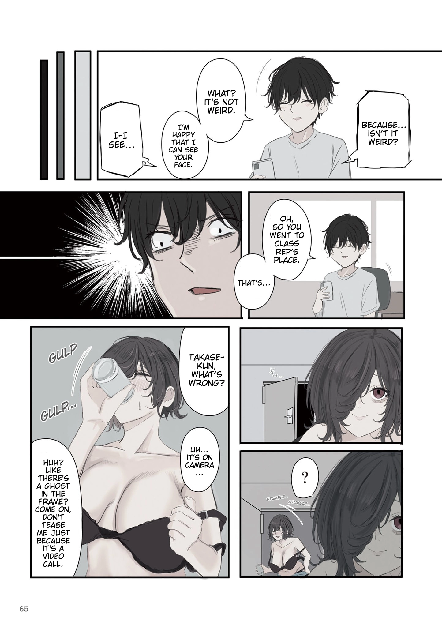Mikoto-chan wa Kirawa Retakunai! Chapter 52 - page 5