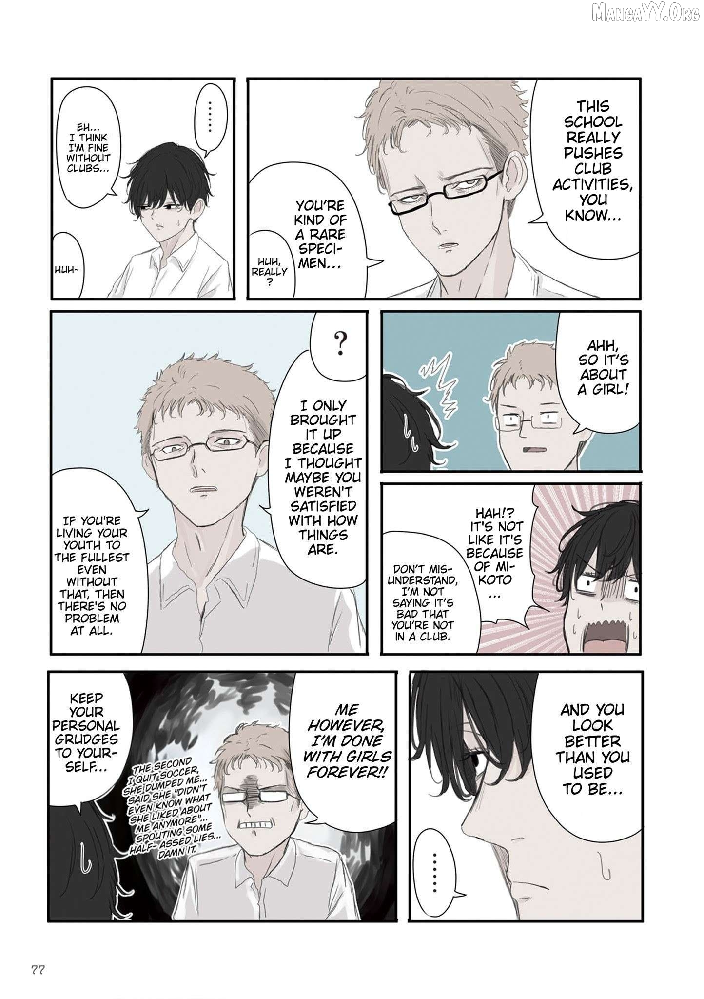 Mikoto-chan wa Kirawa Retakunai! Chapter 54 - page 3