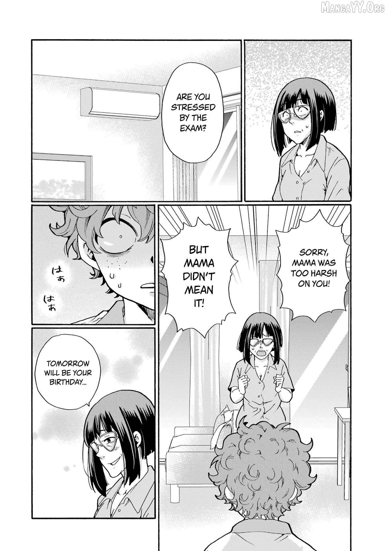 Sensei, Bokutachi wa Koroshiteimasen. Chapter 15 - page 2