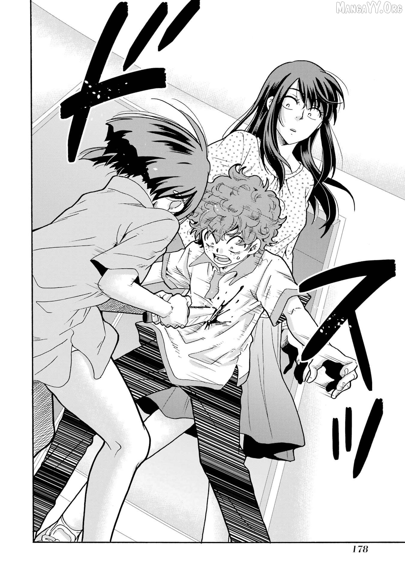 Sensei, Bokutachi wa Koroshiteimasen. Chapter 15 - page 20