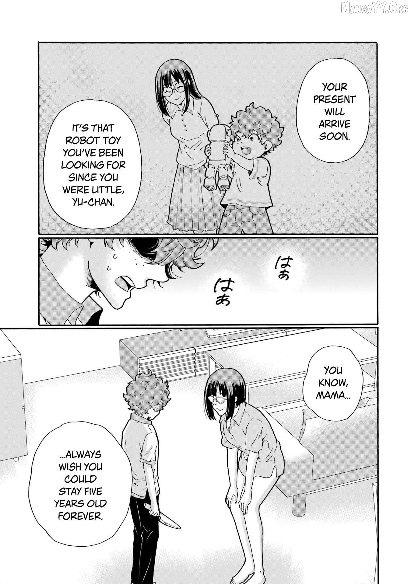 Sensei, Bokutachi wa Koroshiteimasen. Chapter 15 - page 3
