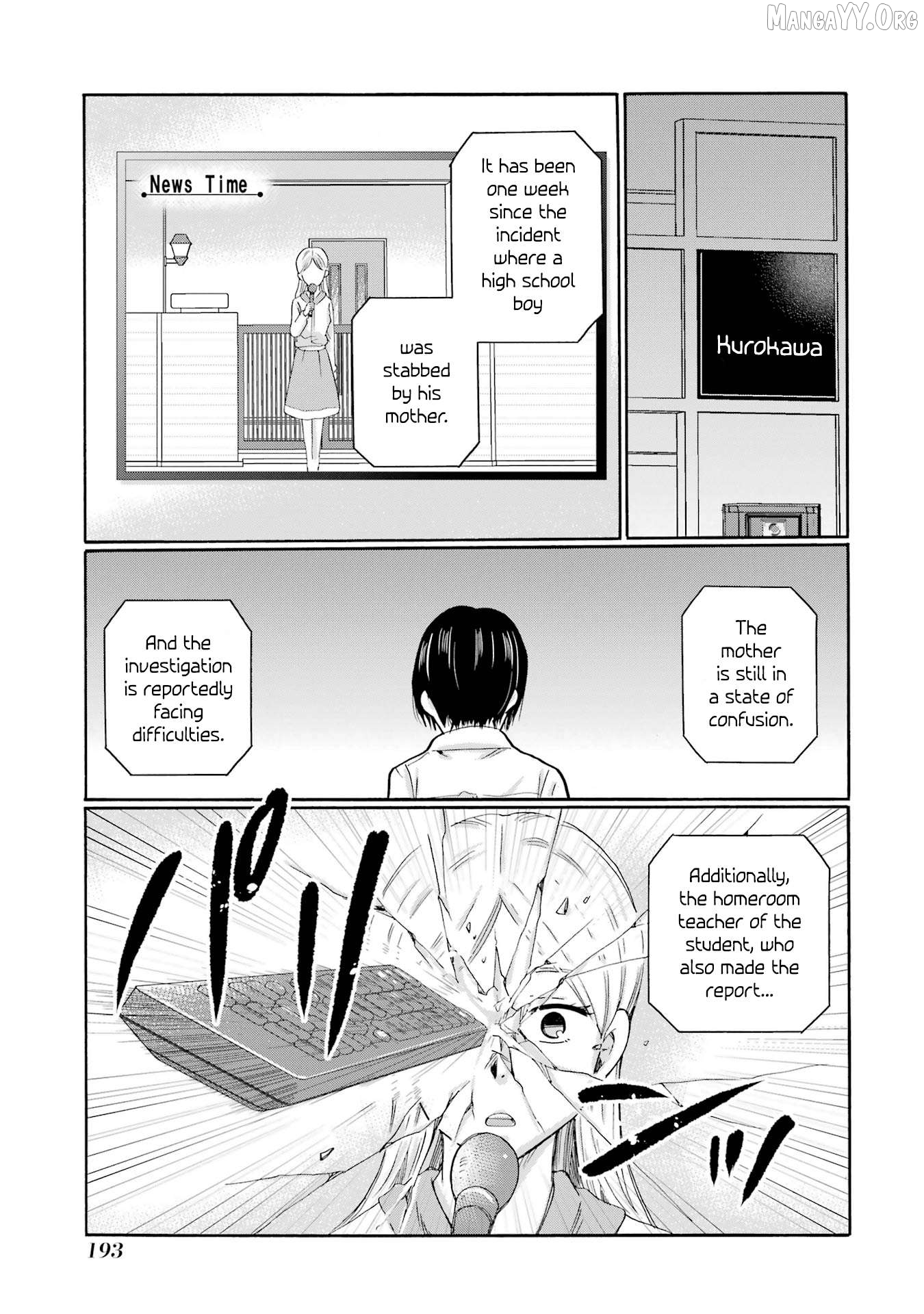 Sensei, Bokutachi wa Koroshiteimasen. Chapter 15 - page 35