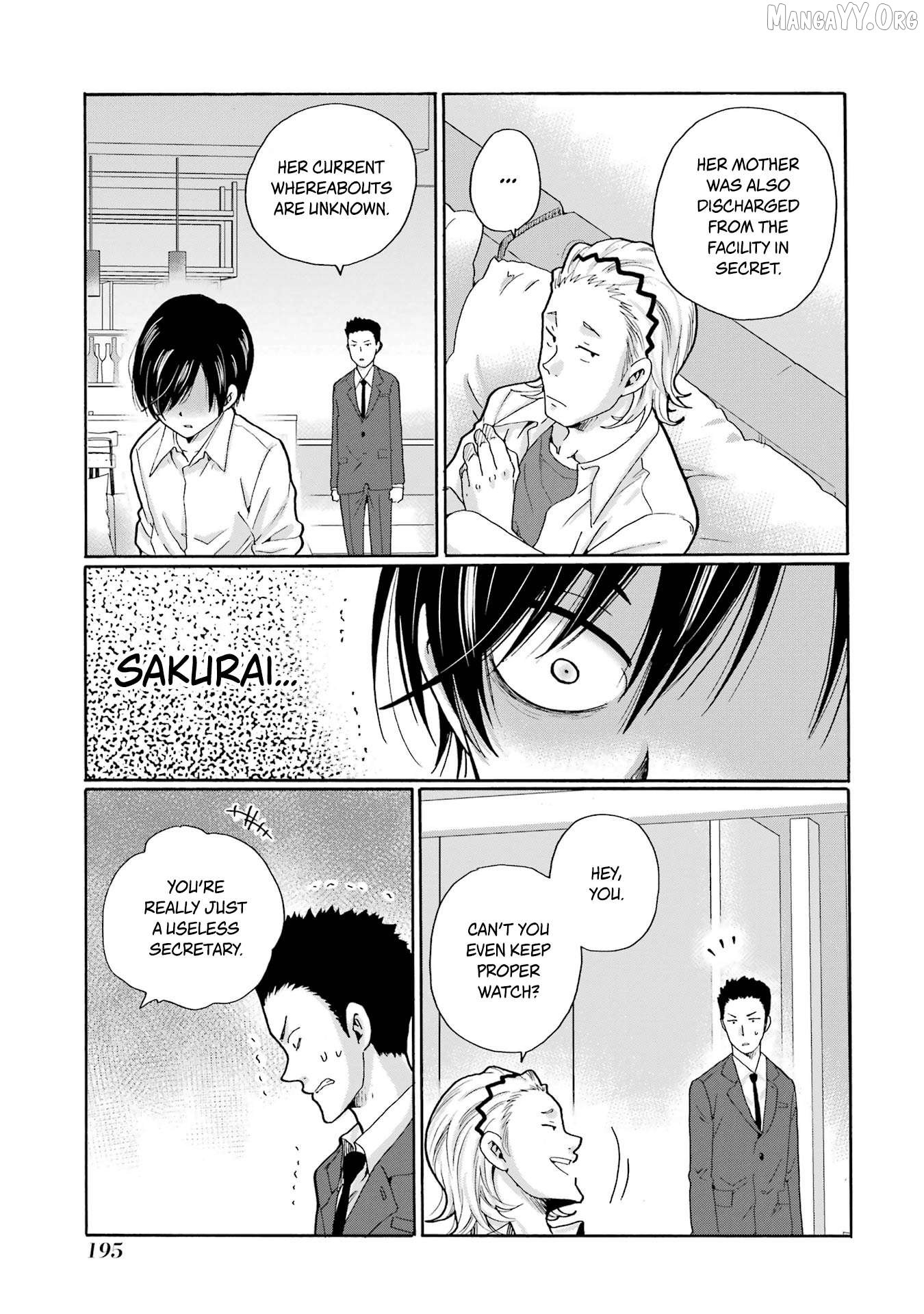 Sensei, Bokutachi wa Koroshiteimasen. Chapter 15 - page 37