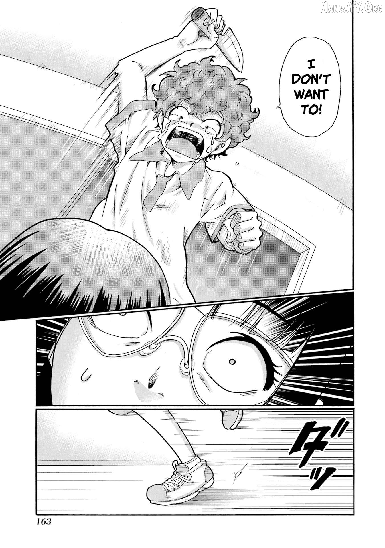 Sensei, Bokutachi wa Koroshiteimasen. Chapter 15 - page 5
