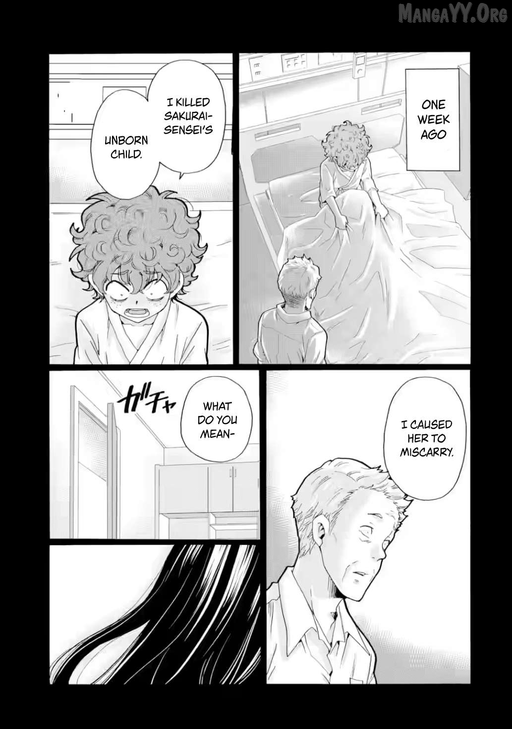 Sensei, Bokutachi wa Koroshiteimasen. Chapter 16 - page 3