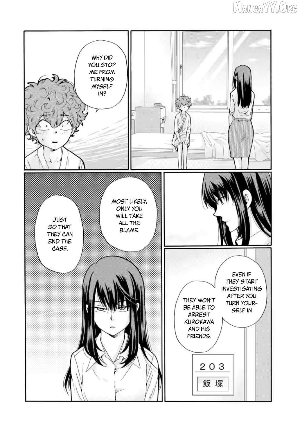Sensei, Bokutachi wa Koroshiteimasen. Chapter 16 - page 6