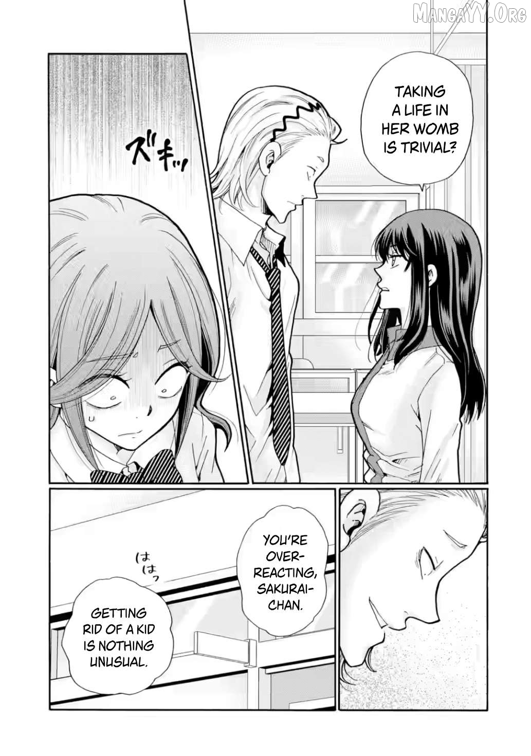 Sensei, Bokutachi wa Koroshiteimasen. Chapter 17 - page 21