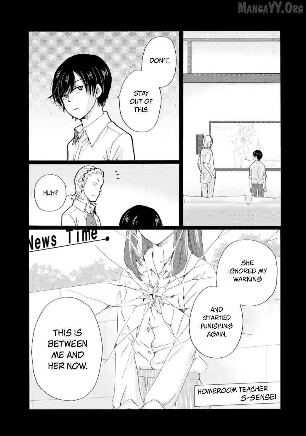 Sensei, Bokutachi wa Koroshiteimasen. Chapter 17 - page 29