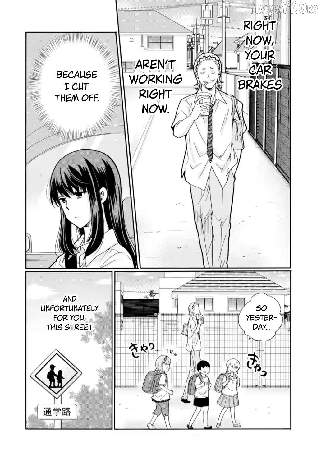 Sensei, Bokutachi wa Koroshiteimasen. Chapter 17 - page 36