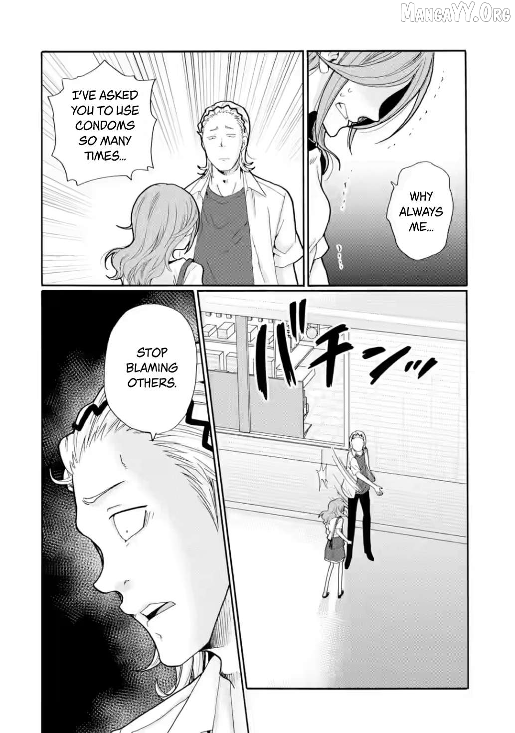 Sensei, Bokutachi wa Koroshiteimasen. Chapter 17 - page 4