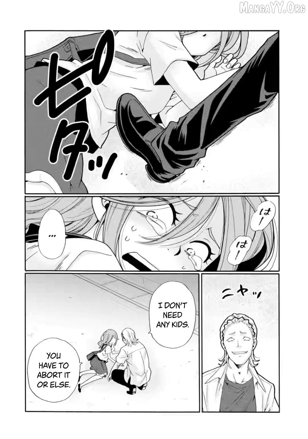 Sensei, Bokutachi wa Koroshiteimasen. Chapter 17 - page 8