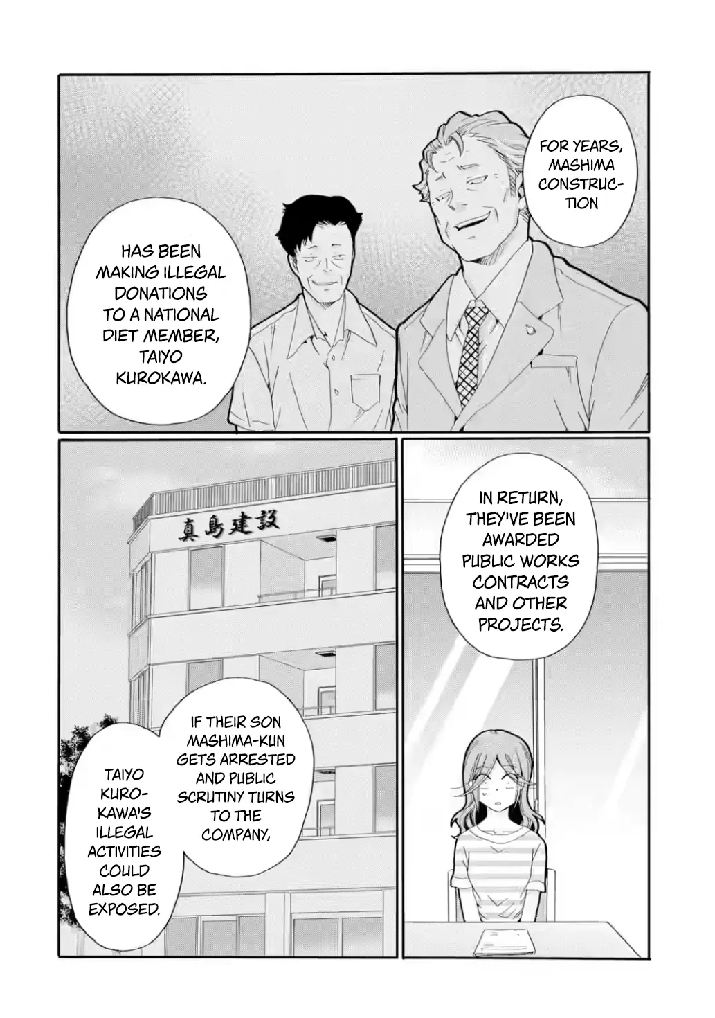 Sensei, Bokutachi wa Koroshiteimasen. Chapter 18 - page 22