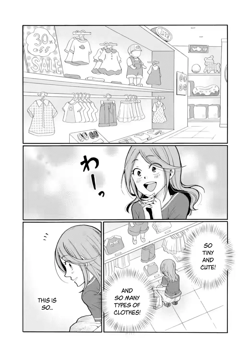 Sensei, Bokutachi wa Koroshiteimasen. Chapter 18 - page 31