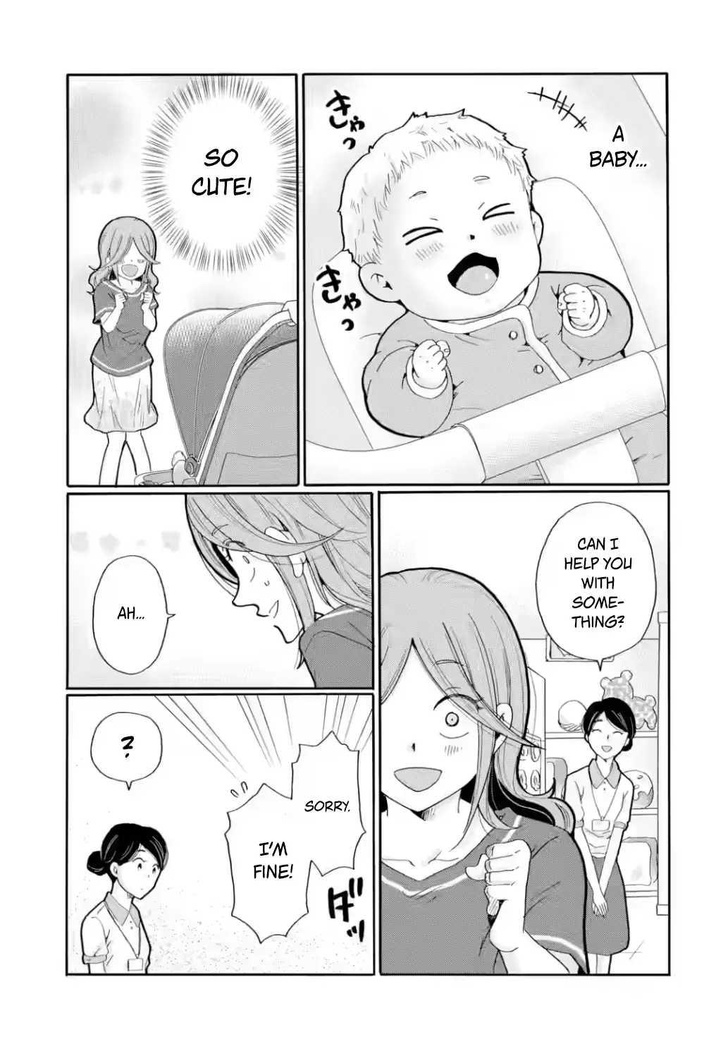Sensei, Bokutachi wa Koroshiteimasen. Chapter 18 - page 33