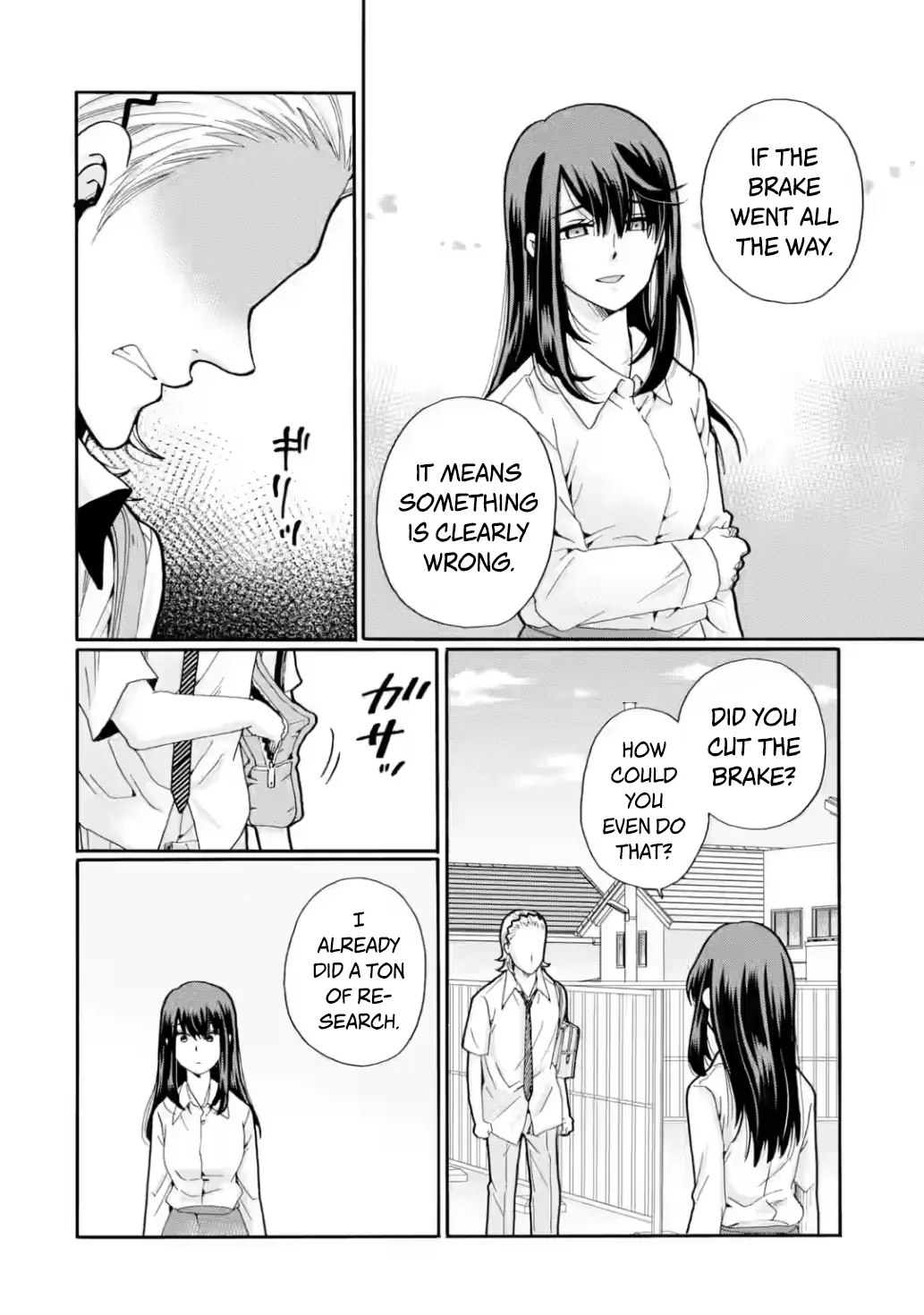 Sensei, Bokutachi wa Koroshiteimasen. Chapter 18 - page 4