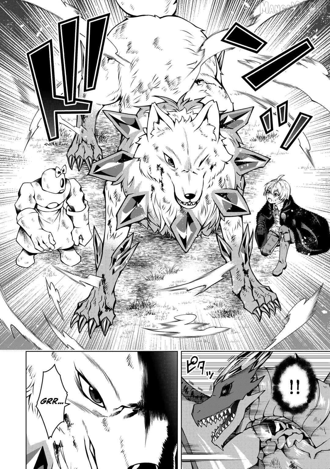 An Alchemist with Unfavorable Skills Explores the Frontier Chapter 27 - page 13