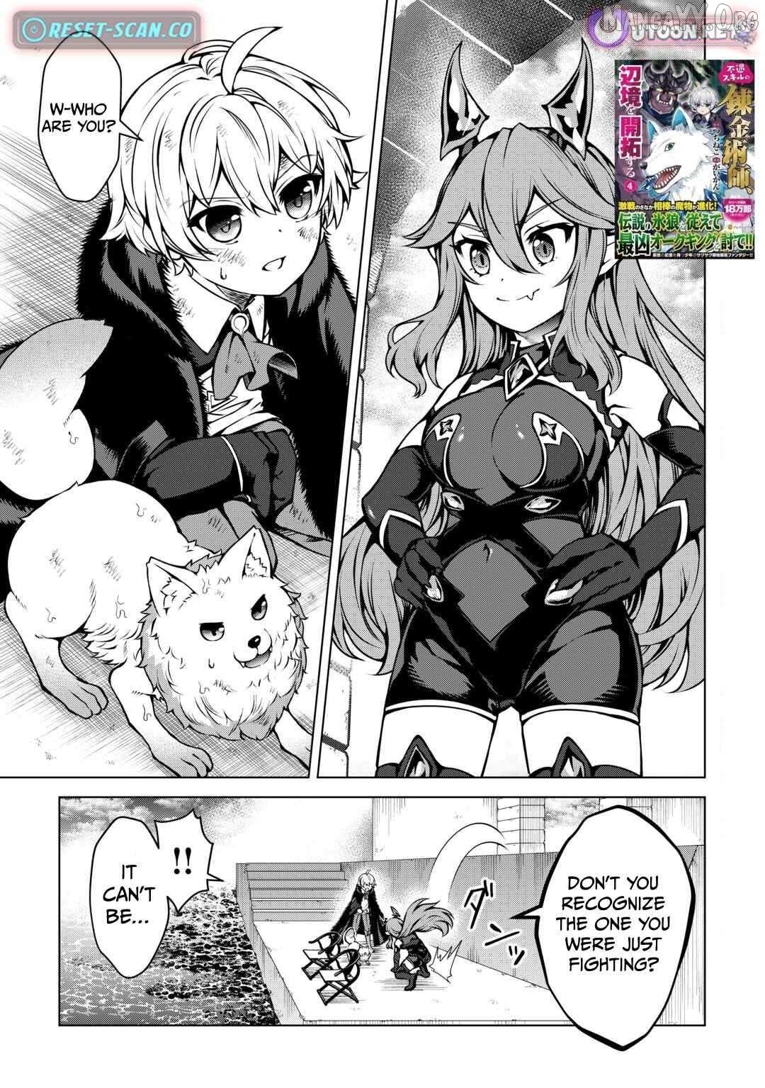 An Alchemist with Unfavorable Skills Explores the Frontier Chapter 28 - page 2