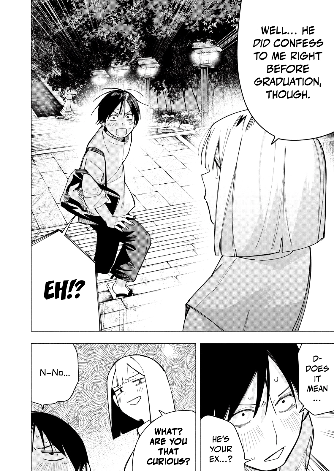 Yane no Shita no Artemis Chapter 32 - page 10