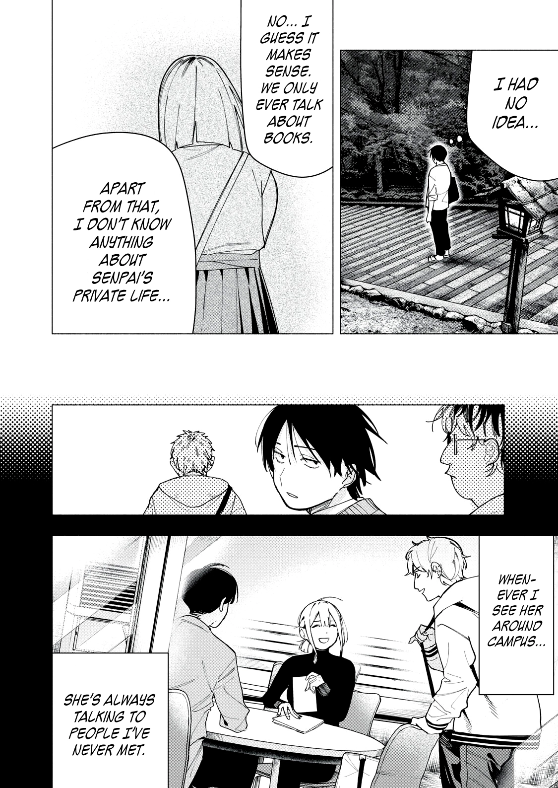 Yane no Shita no Artemis Chapter 32 - page 12