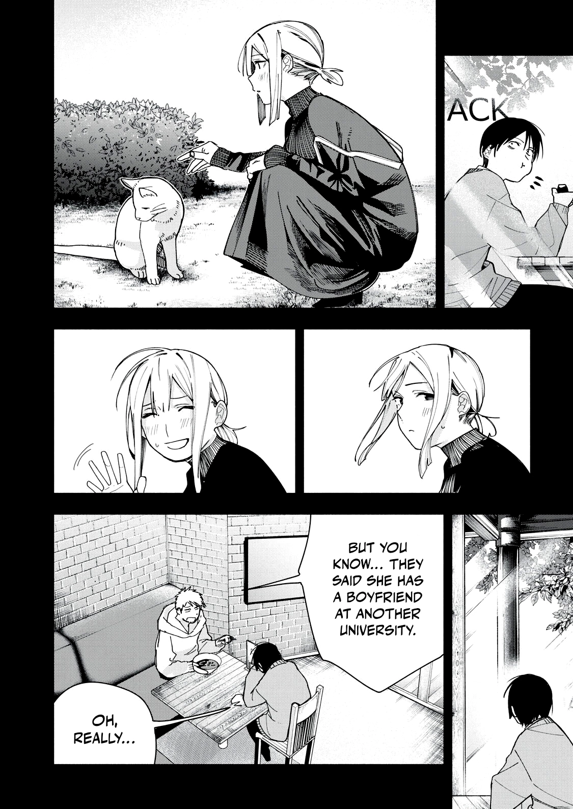 Yane no Shita no Artemis Chapter 32 - page 14