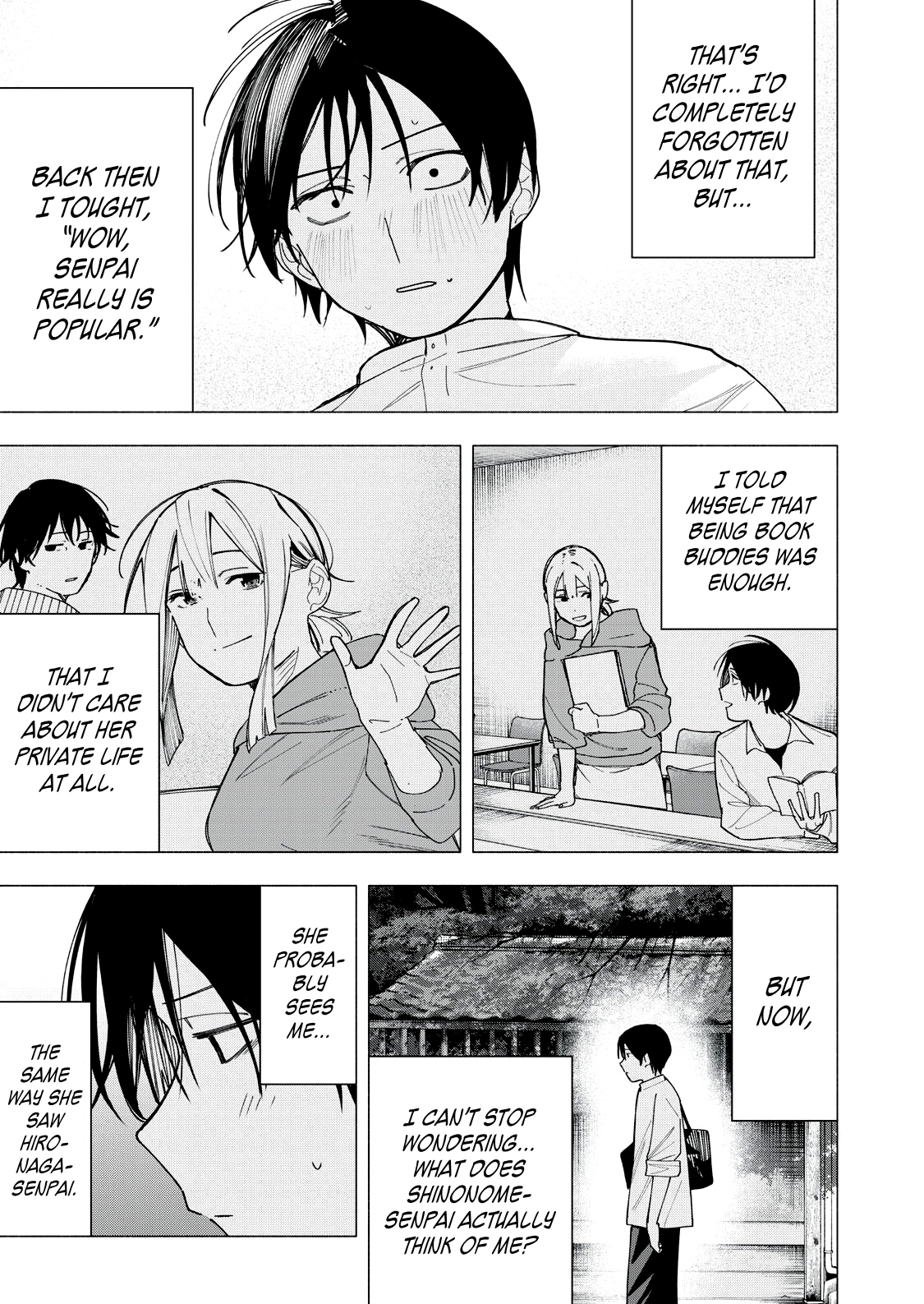 Yane no Shita no Artemis Chapter 32 - page 15