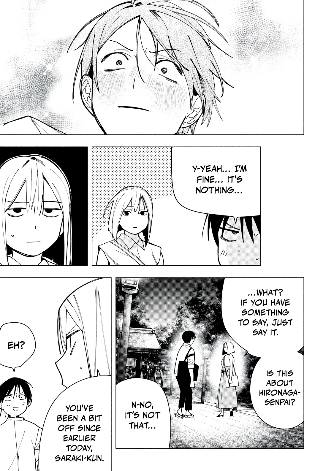 Yane no Shita no Artemis Chapter 32 - page 17