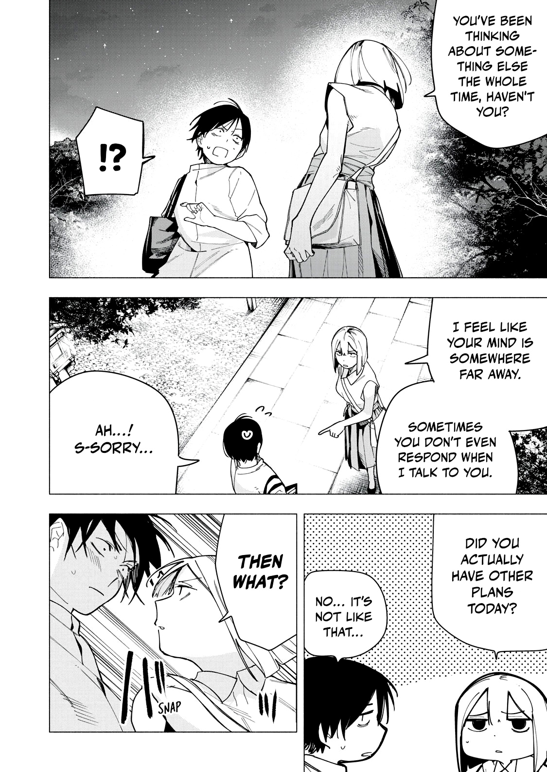 Yane no Shita no Artemis Chapter 32 - page 18