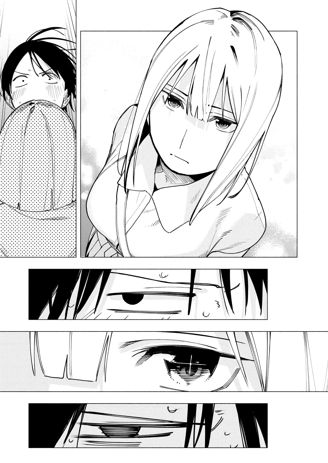 Yane no Shita no Artemis Chapter 32 - page 19