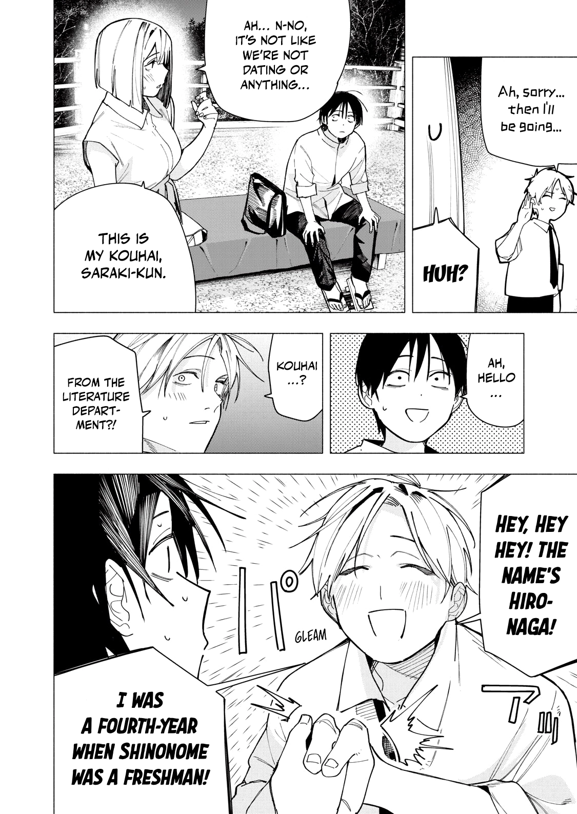 Yane no Shita no Artemis Chapter 32 - page 2