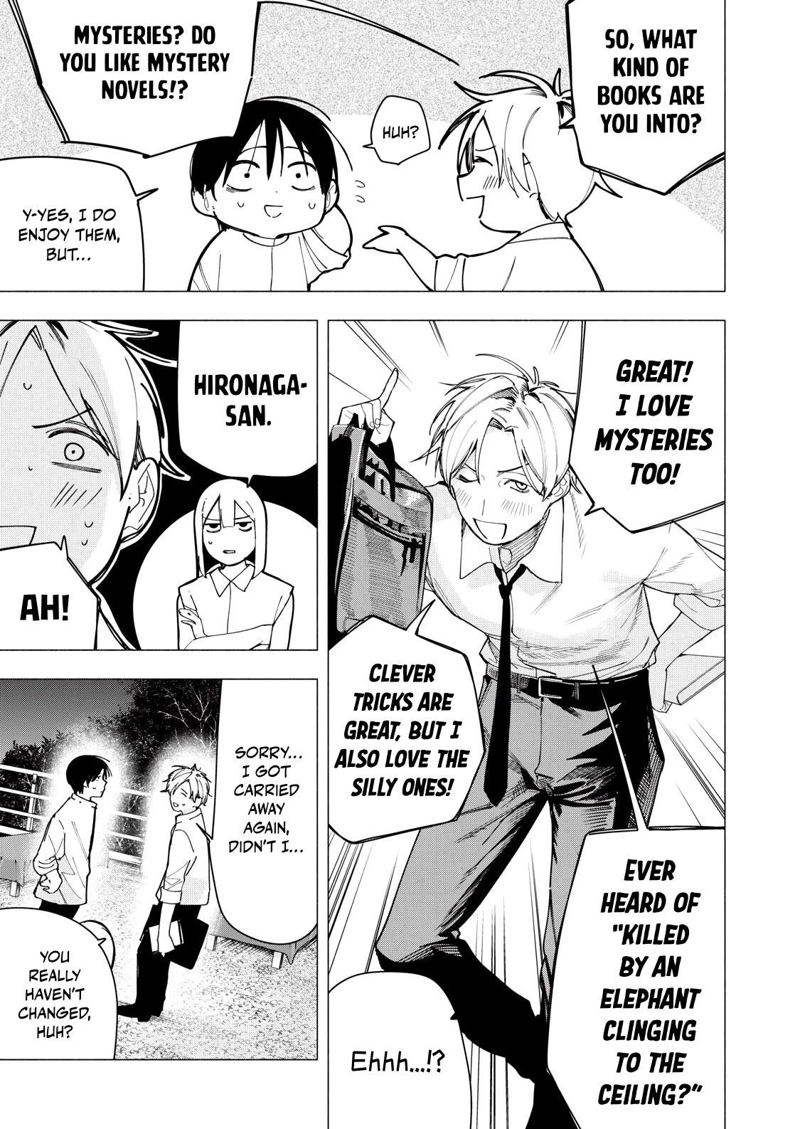 Yane no Shita no Artemis Chapter 32 - page 3