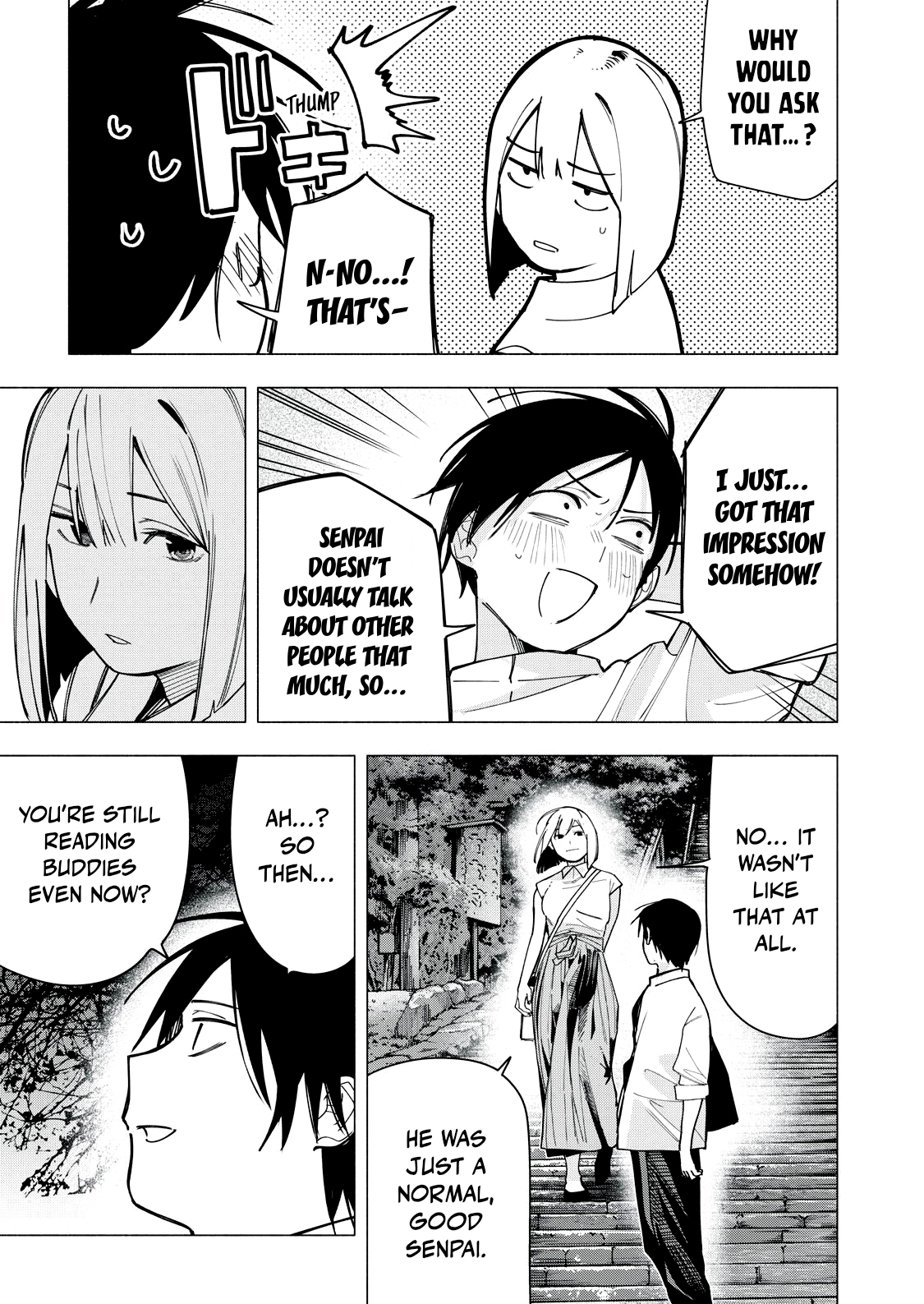 Yane no Shita no Artemis Chapter 32 - page 9