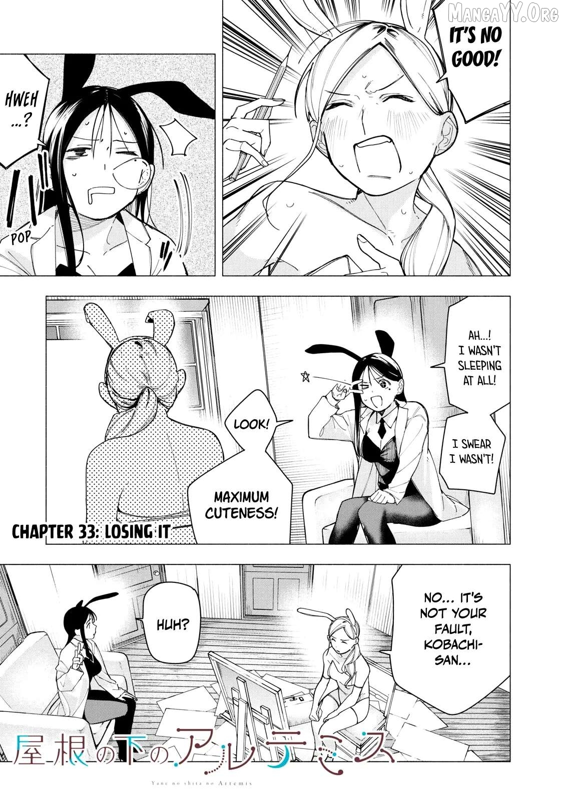Yane no Shita no Artemis Chapter 33 - page 2