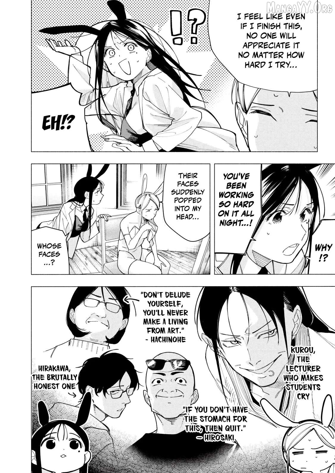 Yane no Shita no Artemis Chapter 33 - page 3